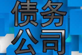 法院判决书出来补偿款能拿回吗？